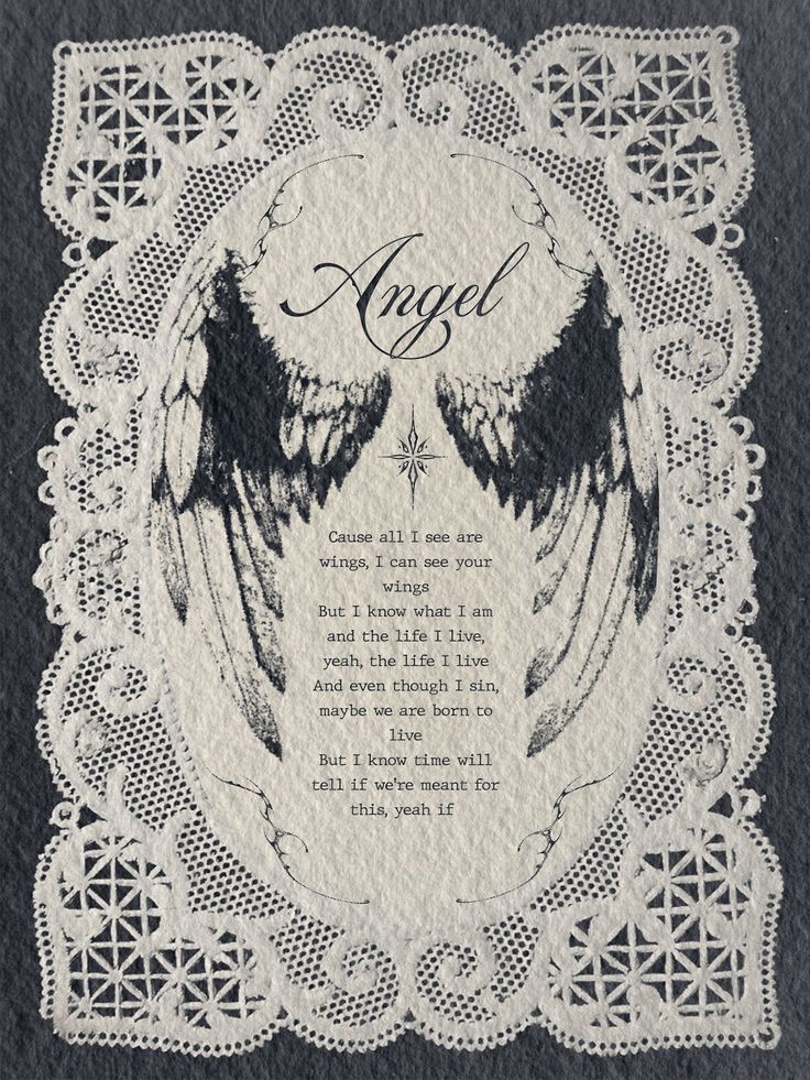 Journal